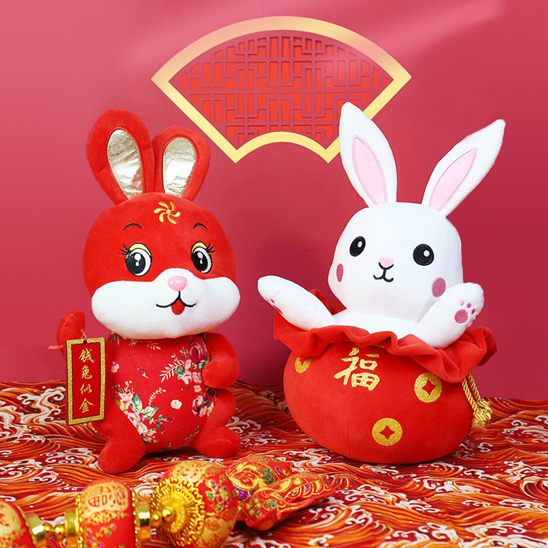 兔年定制装饰礼品礼物年会吉祥物新年会公司毛绒玩具毛绒