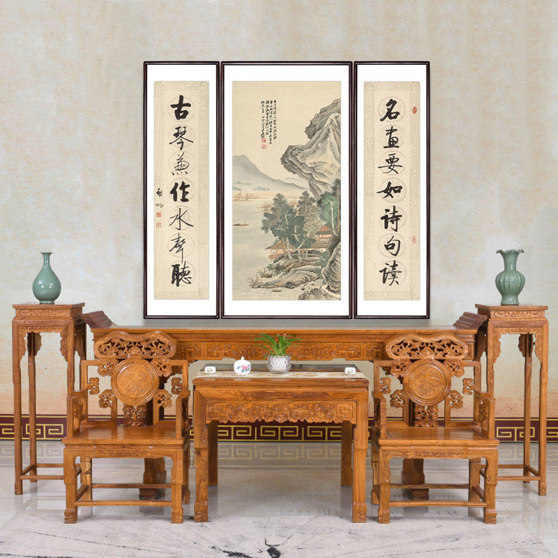 国画山水画装裱实木木框中堂客厅挂画农村堂屋国画