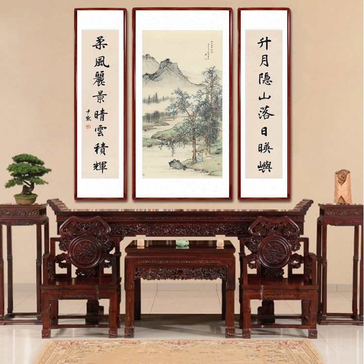 中堂客厅挂画农村堂屋三联山水画装裱实木镜框国画