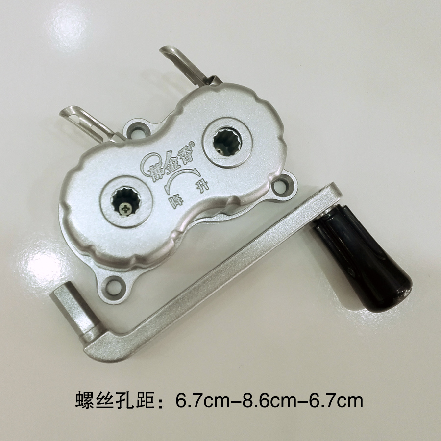 晒得乐郁金香恋日阳台升降器晾衣架手摇器好太太恋伊