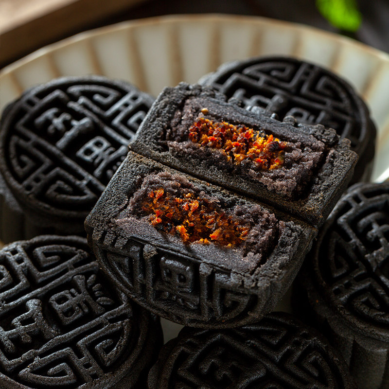 月饼五黑芝麻桑葚枸杞广式中秋礼品老年人传统月饼