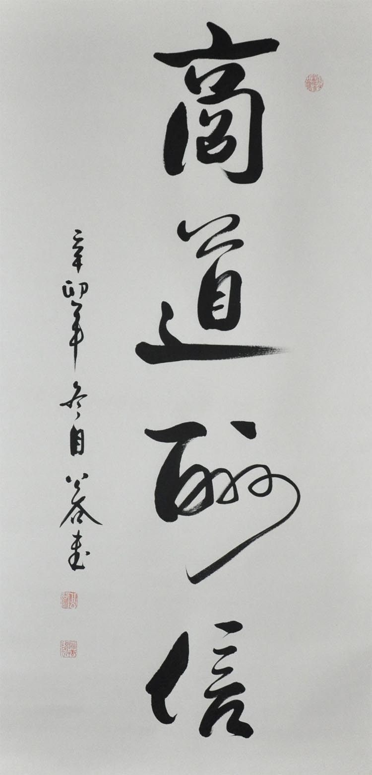 750_1559竖版 竖屏