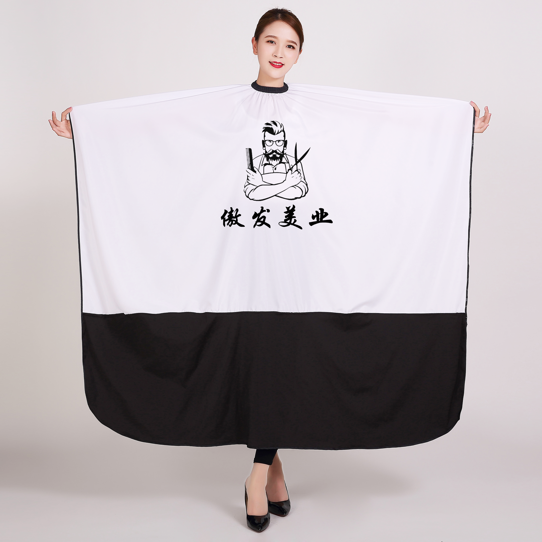 围布定制logo理发剪发美发透明手机带袖发廊理发围布