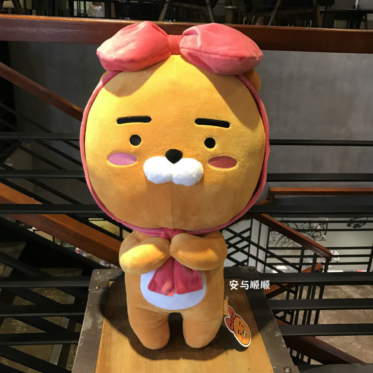 韩国kakao卡考60cm蝴蝶结ryan毛绒公仔玩具创意金南俊礼物玩偶