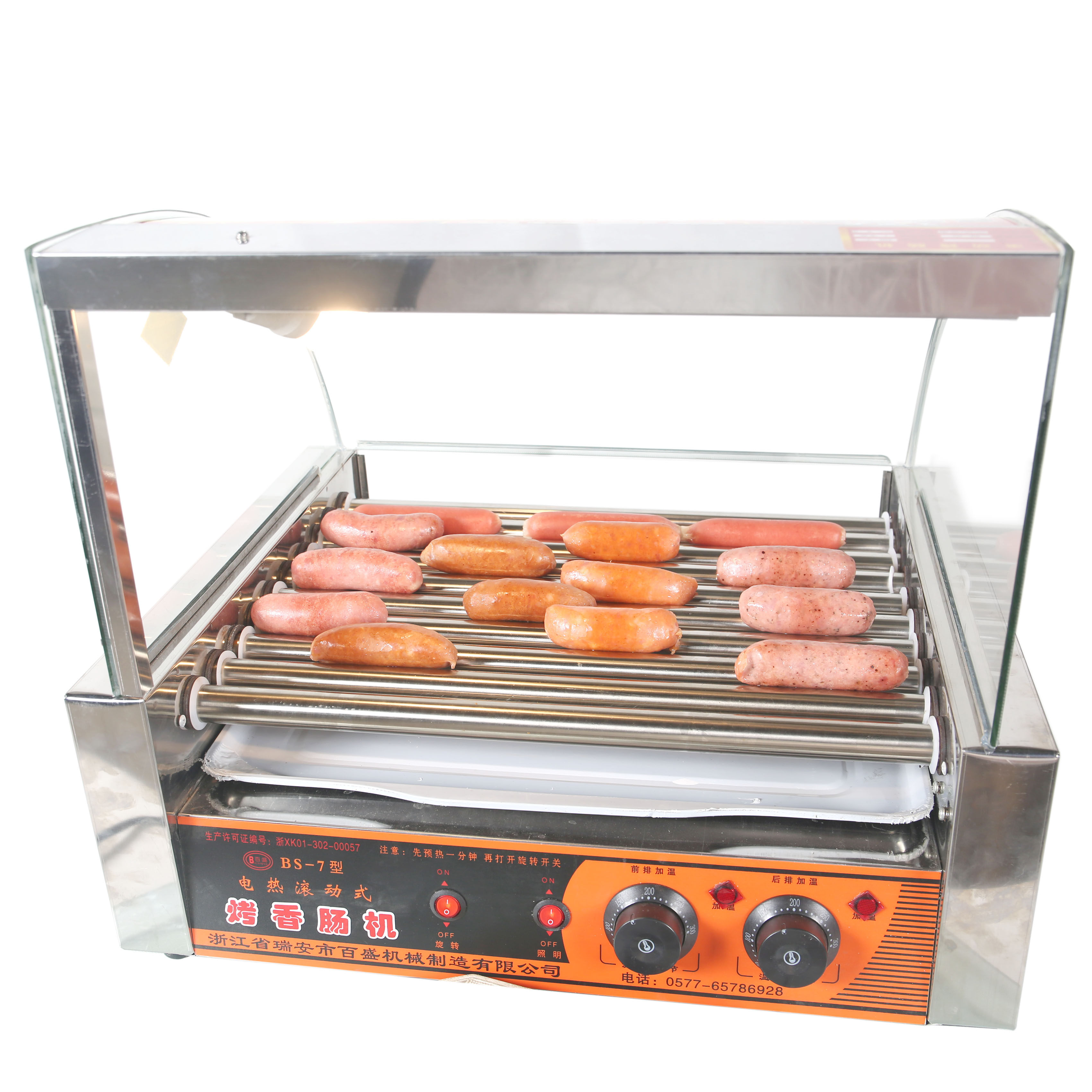 四川租售商用烤肠机全自动热狗机控温摆摊烤肉肠带香肠
