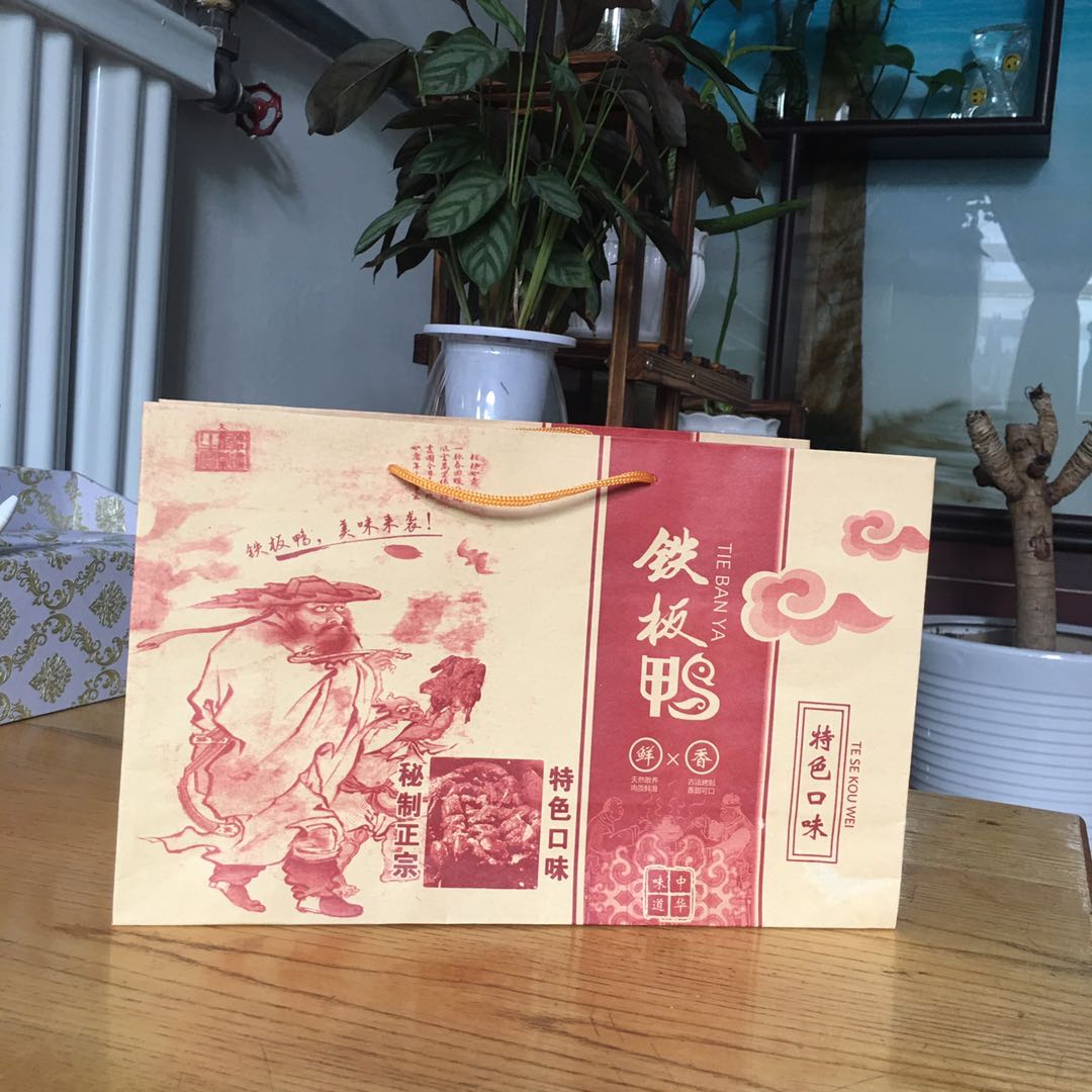 烤鸭包装袋手撕古香脆皮啤酒鸭袋台湾香酥北京其它包装袋