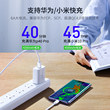 Flash Magic Type-C Data Cable 6A Super Fast Charging Is Applicable To Huawei Mate40pro Xiaomi 11 Charger Cable Typec Anzhuozhen I 66W Flash Charging Nova9 Glory 50 Extended Mobile Phone Flash Magic Type-C Data Cable 6A Super Fast Charging Is Applicable To Huawei Mate40pro Xiaomi 11 Charger Cable Typec Anzhuozhen I 66W Flash Charging Nova9 Glory 50 Extended Mobile Phone
