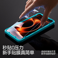 闪魔小米13/14/15系列钢化膜全屏贴保护膜