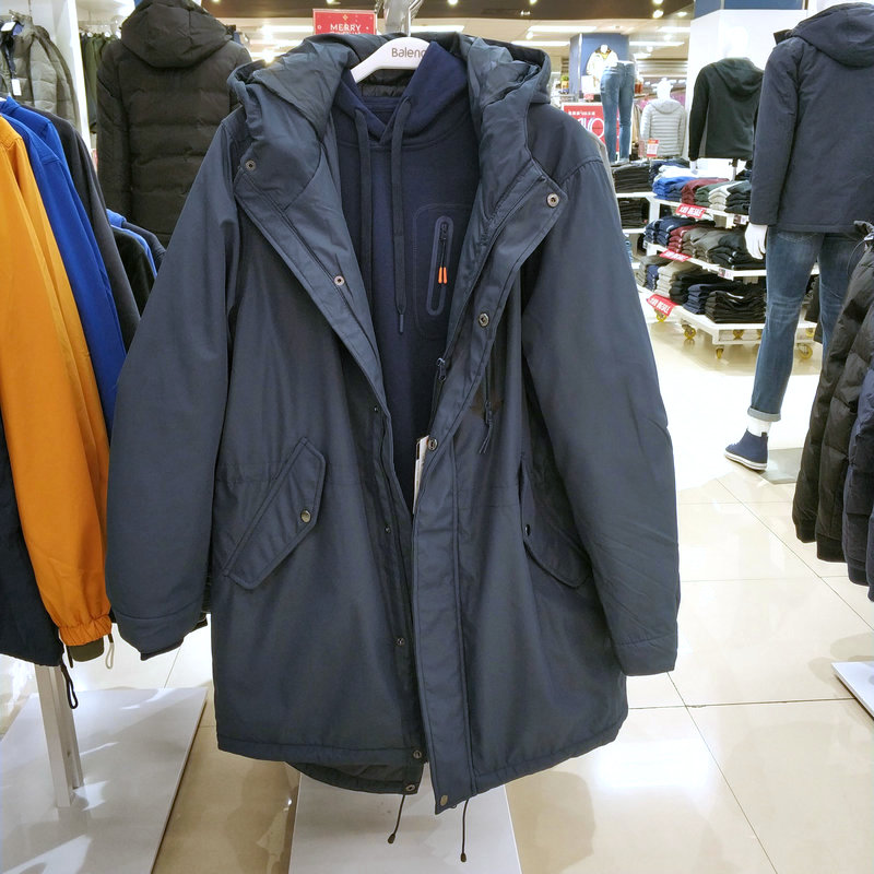 S&K生活几何棉衣男装防风连帽保暖中长款加厚夹棉外套潮28837545