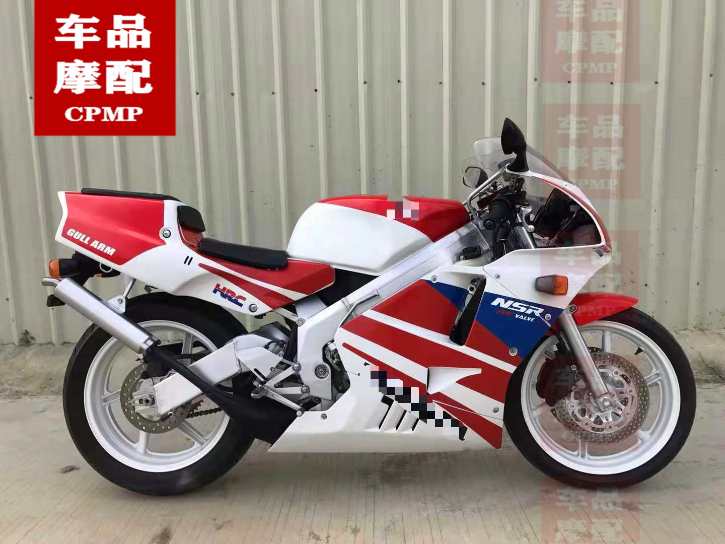 nsr250p3p2p4一仔二仔三仔四仔链条刹车其他摩托车用品