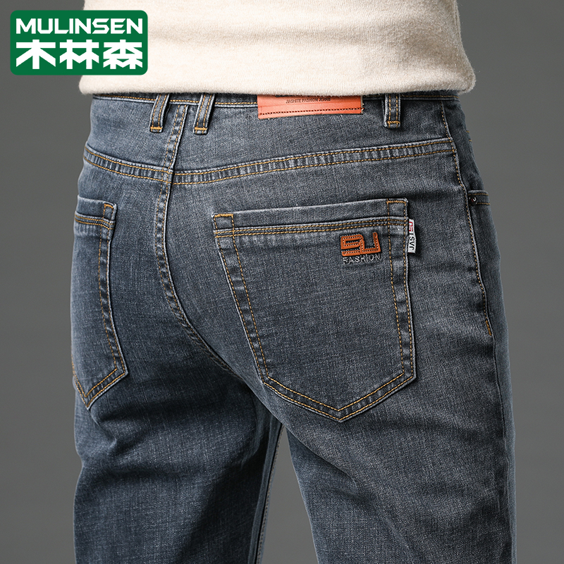 木林森牛仔裤男2022年新款直筒宽松夏薄韩版潮弹力休闲长裤子商务