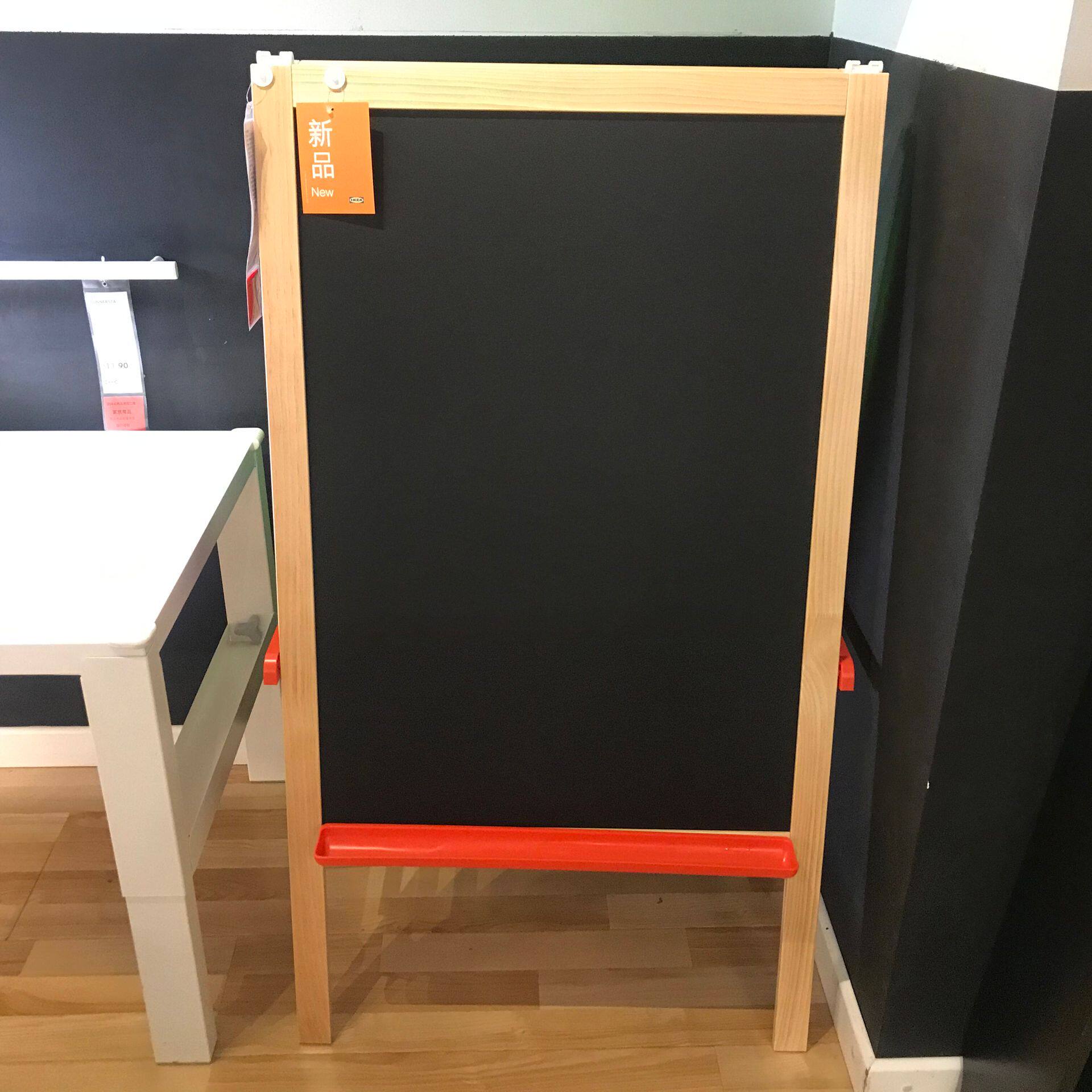 画板宜家国内代购莫拉书写绘画双面儿童儿童画画板