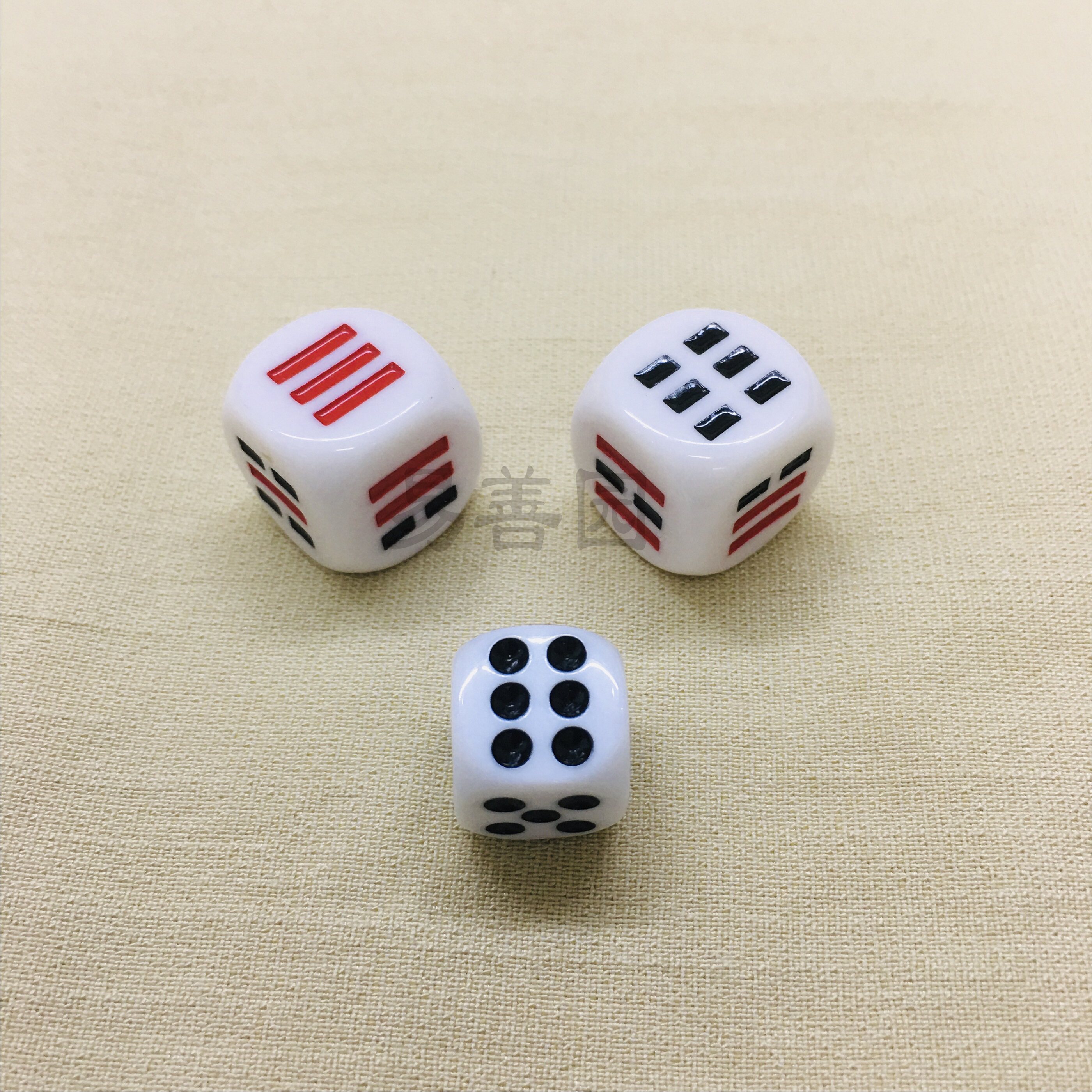 骰子周易教具易经六十四八卦八面子易三两两点色子