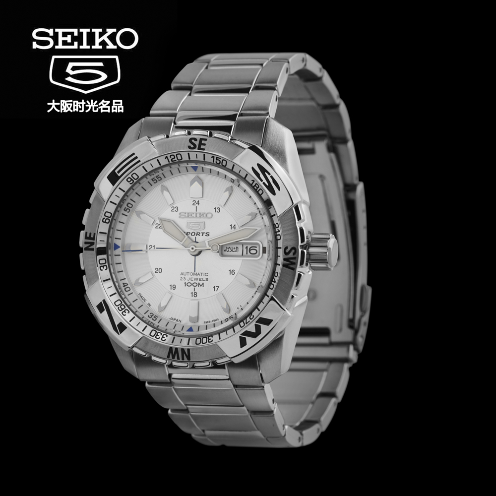 正品SEIKO精工自动机械表夜光防水日历手表男表SNZJ03J1/SNZJ05J1