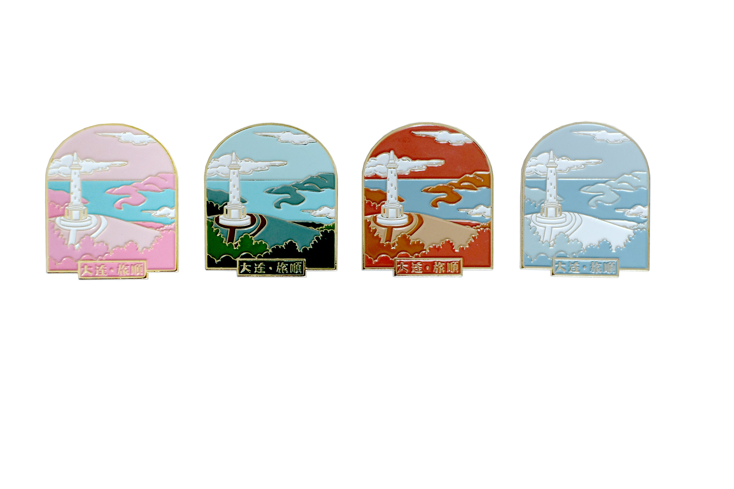 新品熊孩子出品大连旅顺白玉塔老虎虎尾金属冰箱文化创意冰箱贴