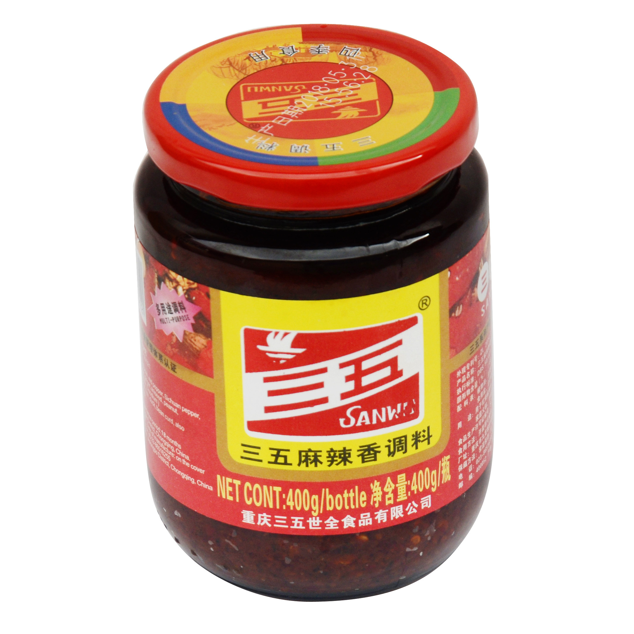 麻辣辣酱三五重庆香调调料400g2瓶四川特产酱类调料