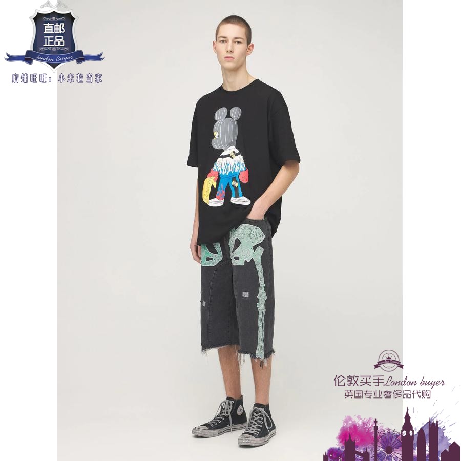 maisonemerald,maisonmargiela 英国代购男士新款maisonemerald贴片洗水牛仔裤正品