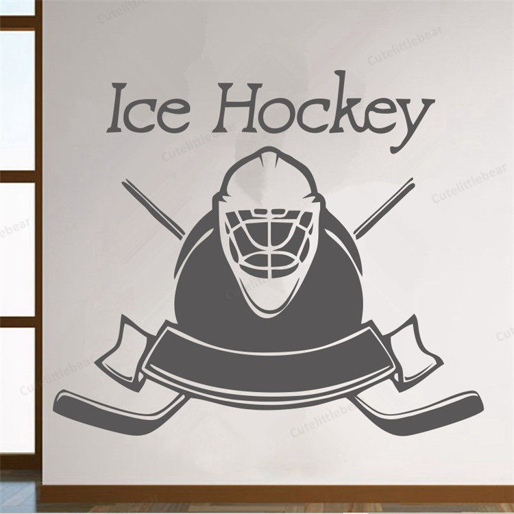 冰球卧室冰刀装饰墙贴爱好者宿舍贴纸帽子贴画墙贴