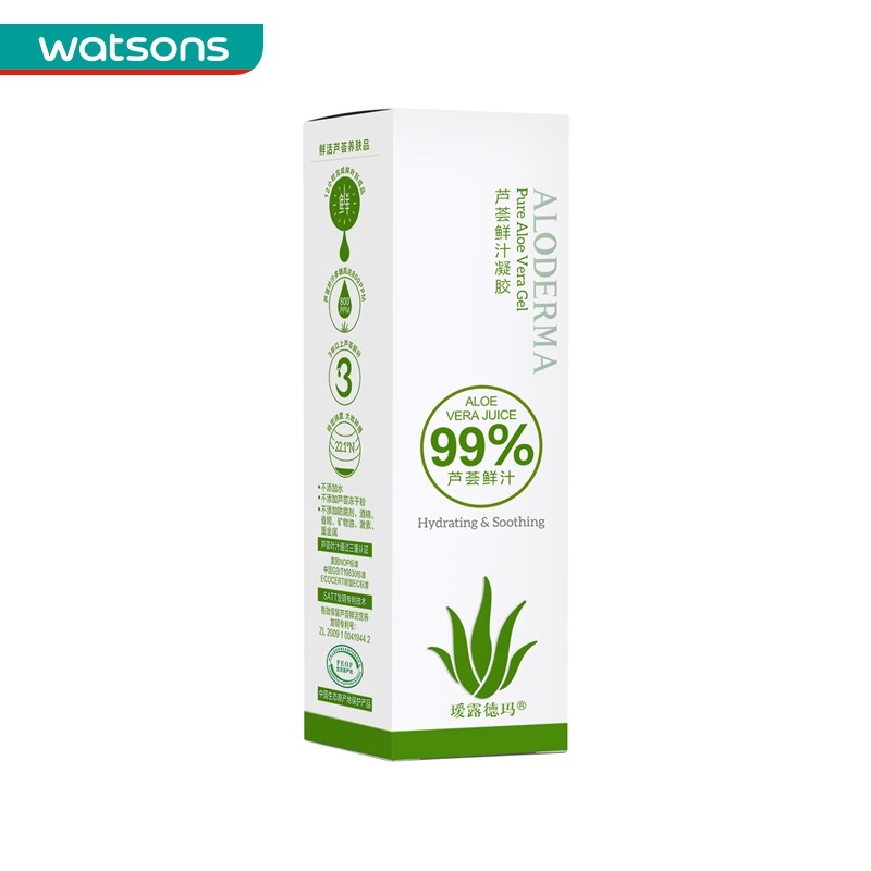 屈臣氏aloederma瑷露德玛特纯芦荟鲜汁凝胶保湿舒缓修护升级45g