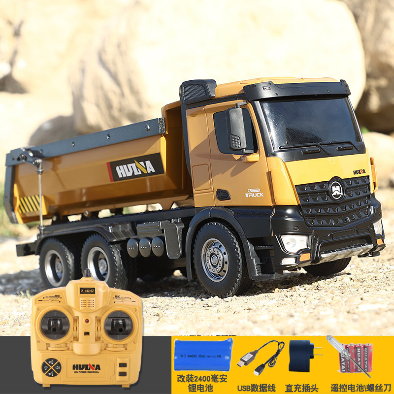 汇纳工程车模型无线遥控卡车货车液压合金翻斗电动