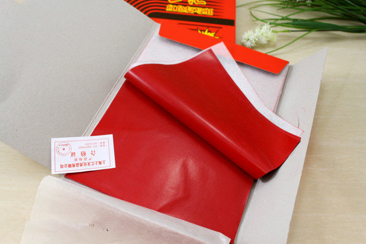 5本包邮上汇5848精品双面红色k185复写纸印红复写纸