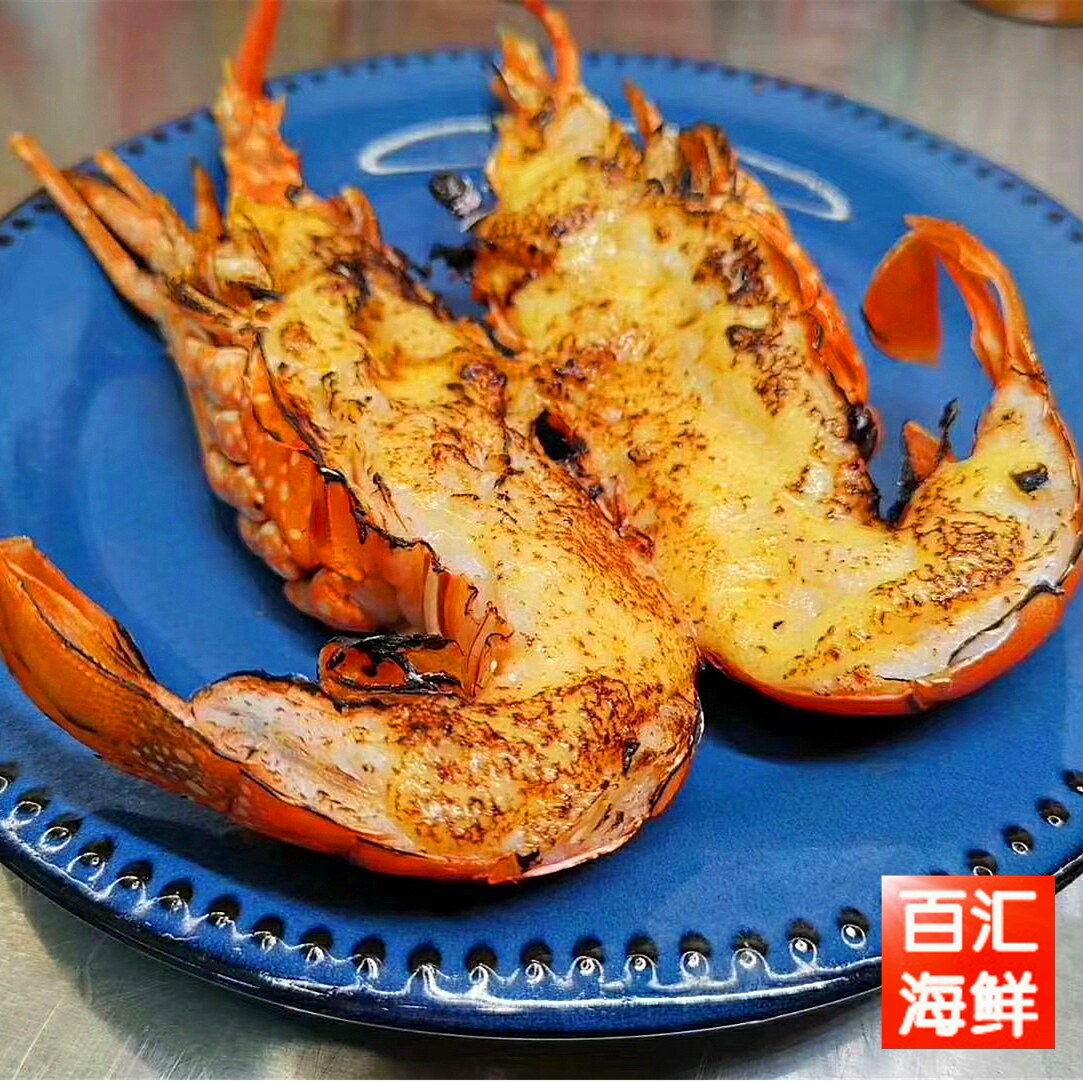 45两冷冻小青龙一份2只包邮生印度青龙龙仔烧烤冻虾