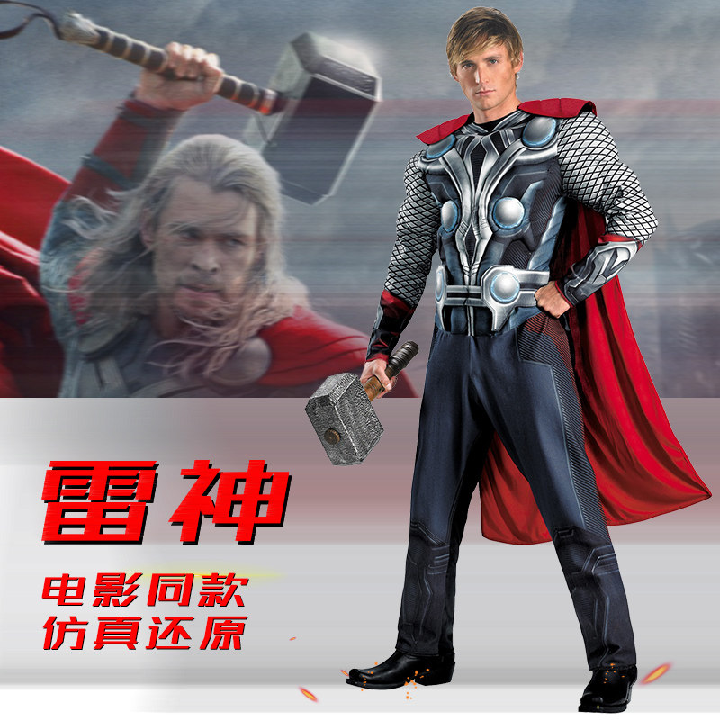 雷神服饰复仇者披风cosplay诸神黄昏托尔服装漫威服饰