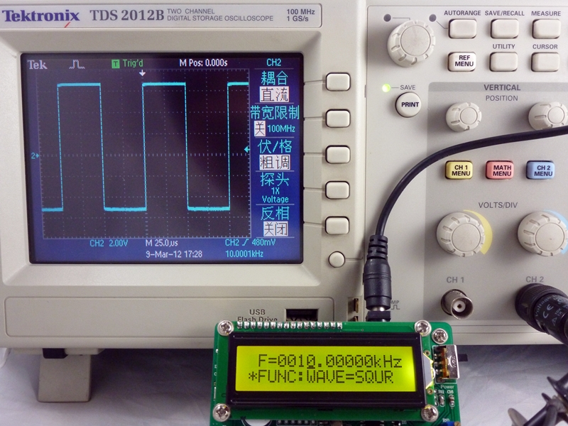 fy1000s函数信号发生器dds信号源60mhz频率频率计计数器双路其它仪表
