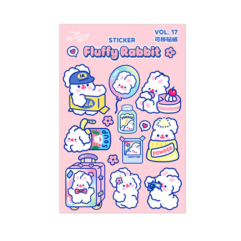 韩国ins软糖小兔子手帐贴纸超萌无痕电脑手机贴纸
