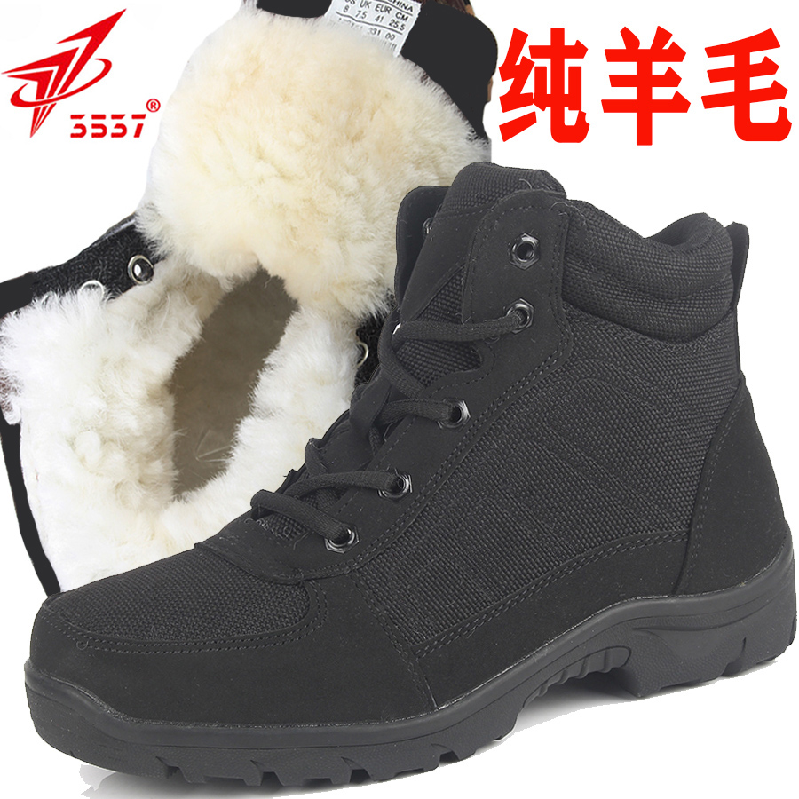 冬季新款轻便防寒棉靴加绒加厚羊毛东北雪地靴户外劳保保暖棉鞋男