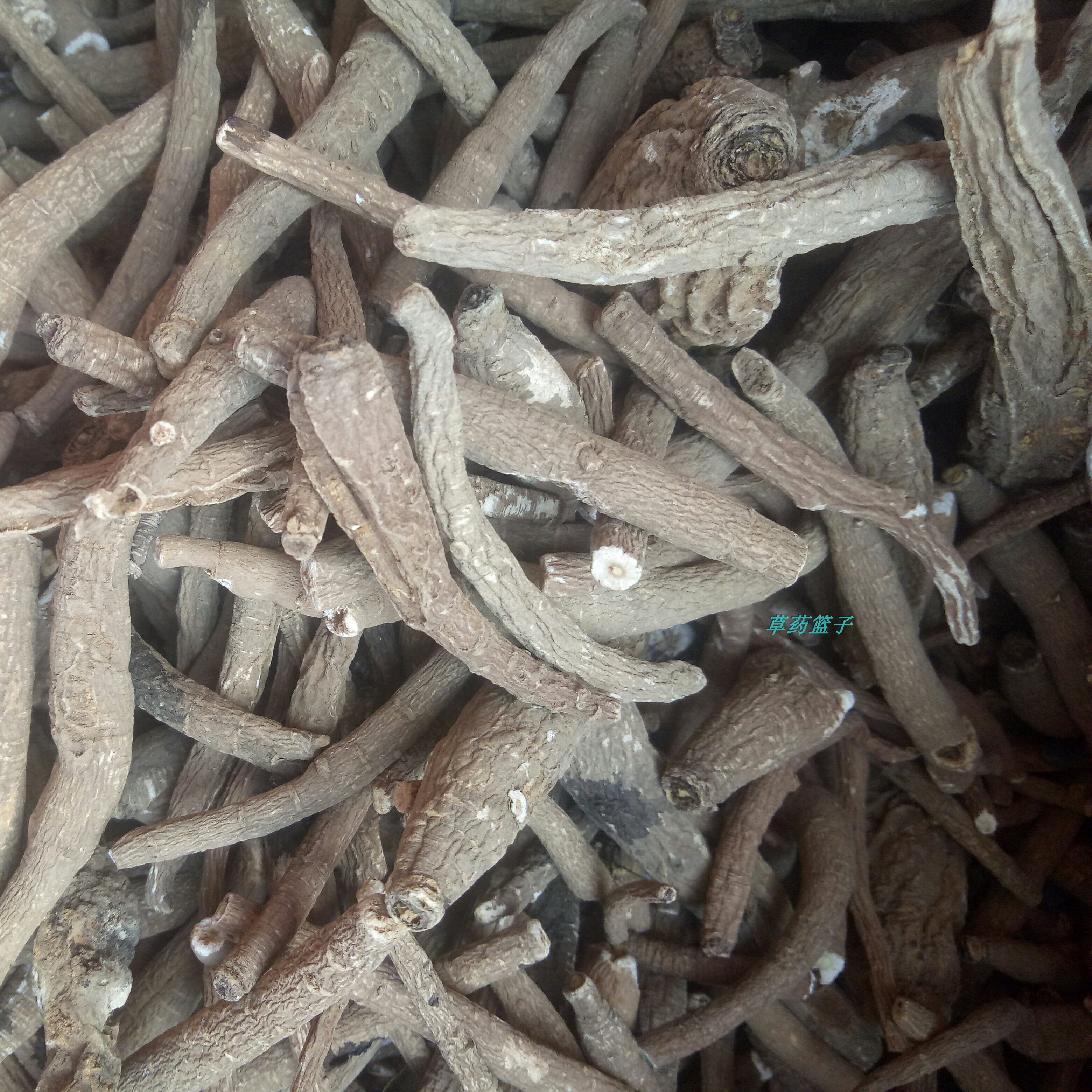 野生地雄根 木元梗 整个原根200克包邮可免费磨粉