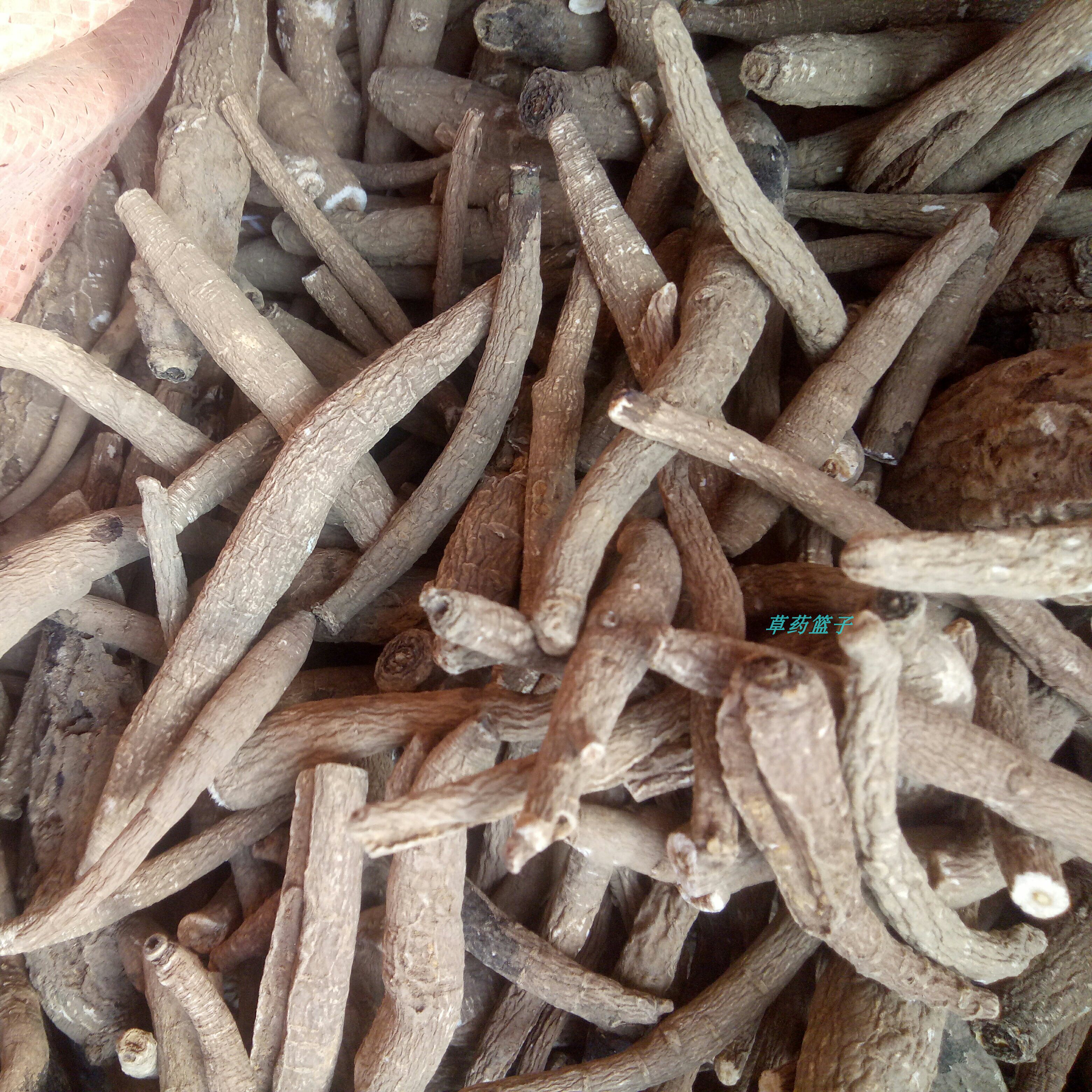 野生地雄根 木元梗 整个原根200克包邮可免费磨粉