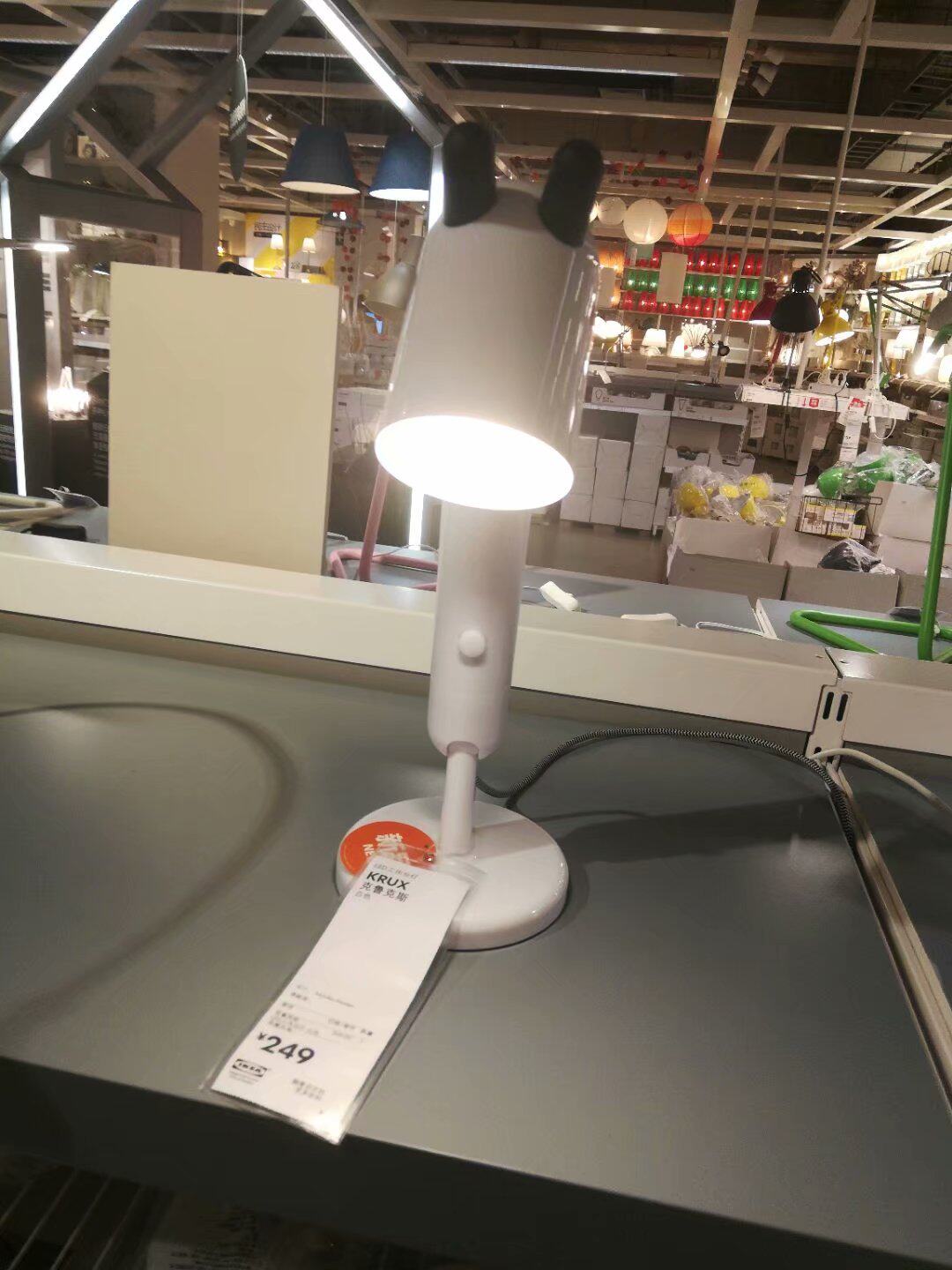 宜家国内代购ikea克鲁克斯led工作工作台台灯阅读台灯护眼灯