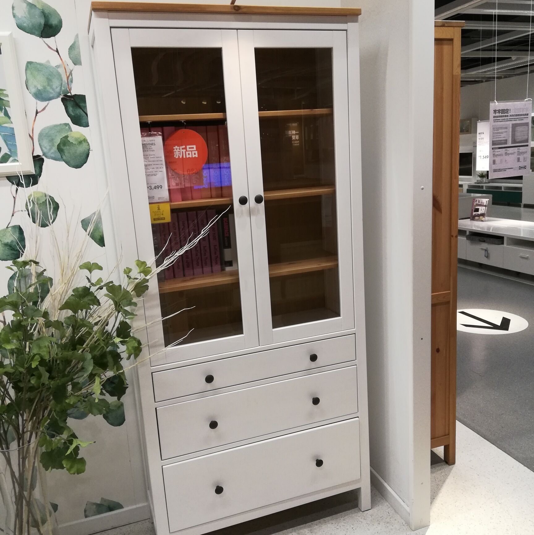 宜家国内代购汉尼斯玻璃门三屉橱柜书架书柜搁板书架