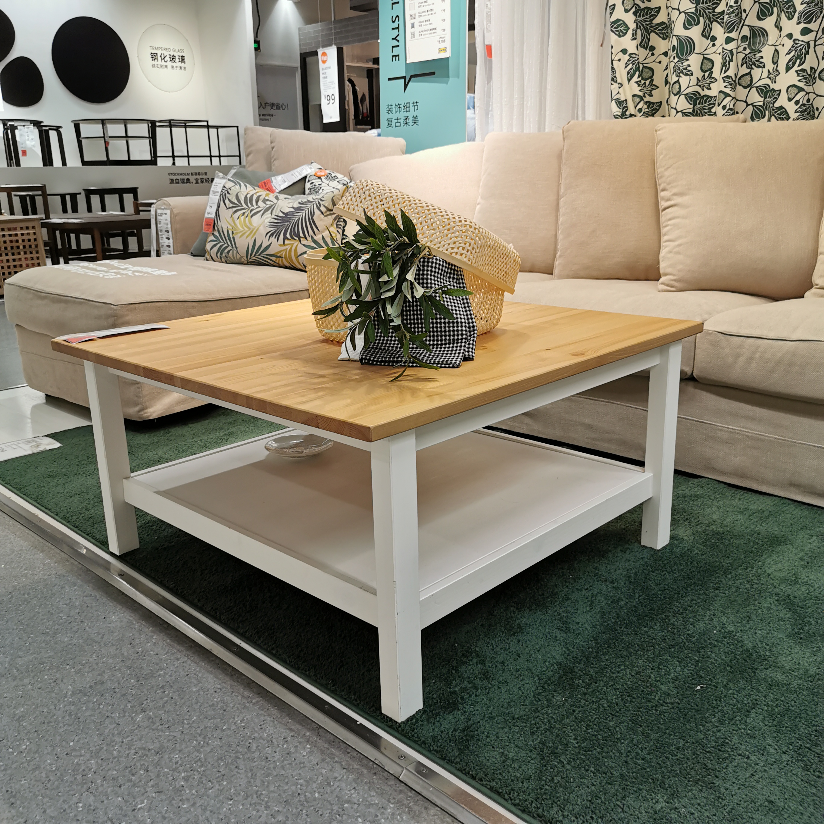 宜家国内代购ikea汉尼斯小户户型客厅储物茶几茶几