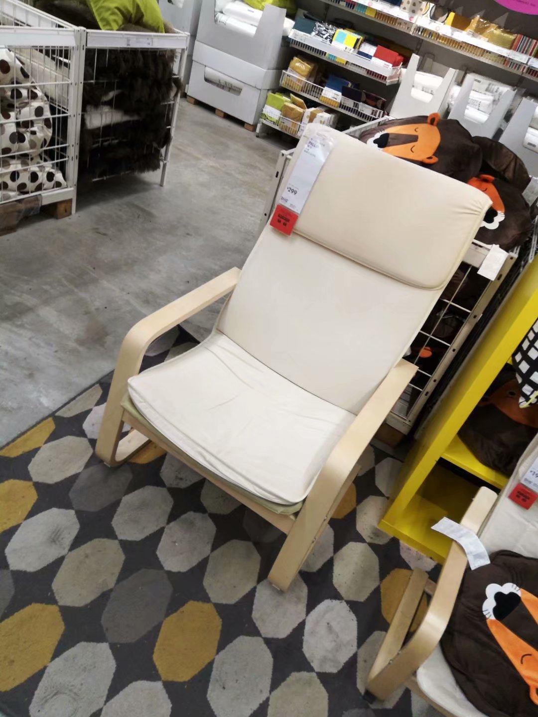 宜家国内代购ikea佩洛单人沙发扶手休闲椅摇椅摇椅