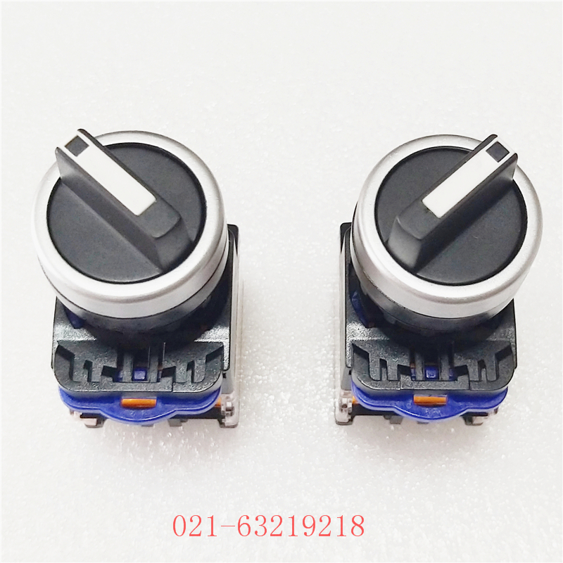 双科电气22mm两位置旋钮开关二档lay50 22d 11x 自锁旋转选择按钮