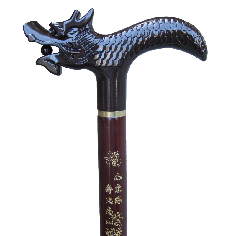 精雕龙头拐杖实木防滑手杖老人木质捌杖龙拐棍木制弯把拐扙扶手棍_双