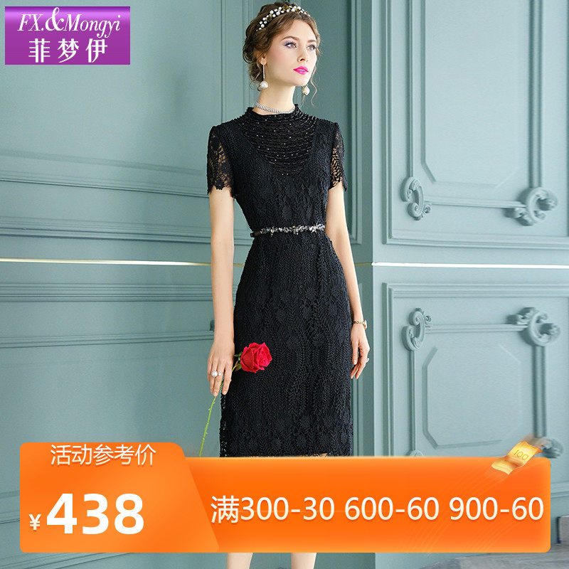 菲梦伊水溶蕾丝连衣裙夏季名媛时尚尚显温柔镂空连衣裙