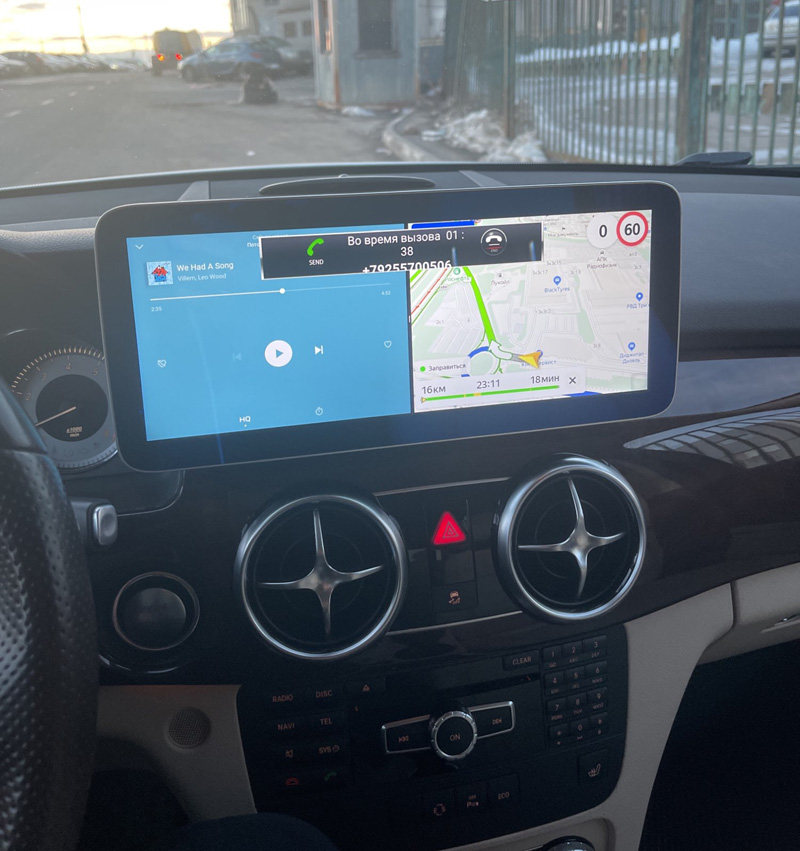 123寸大屏适用于奔驰glk300x204glk260glk200安卓车载智能车机导航