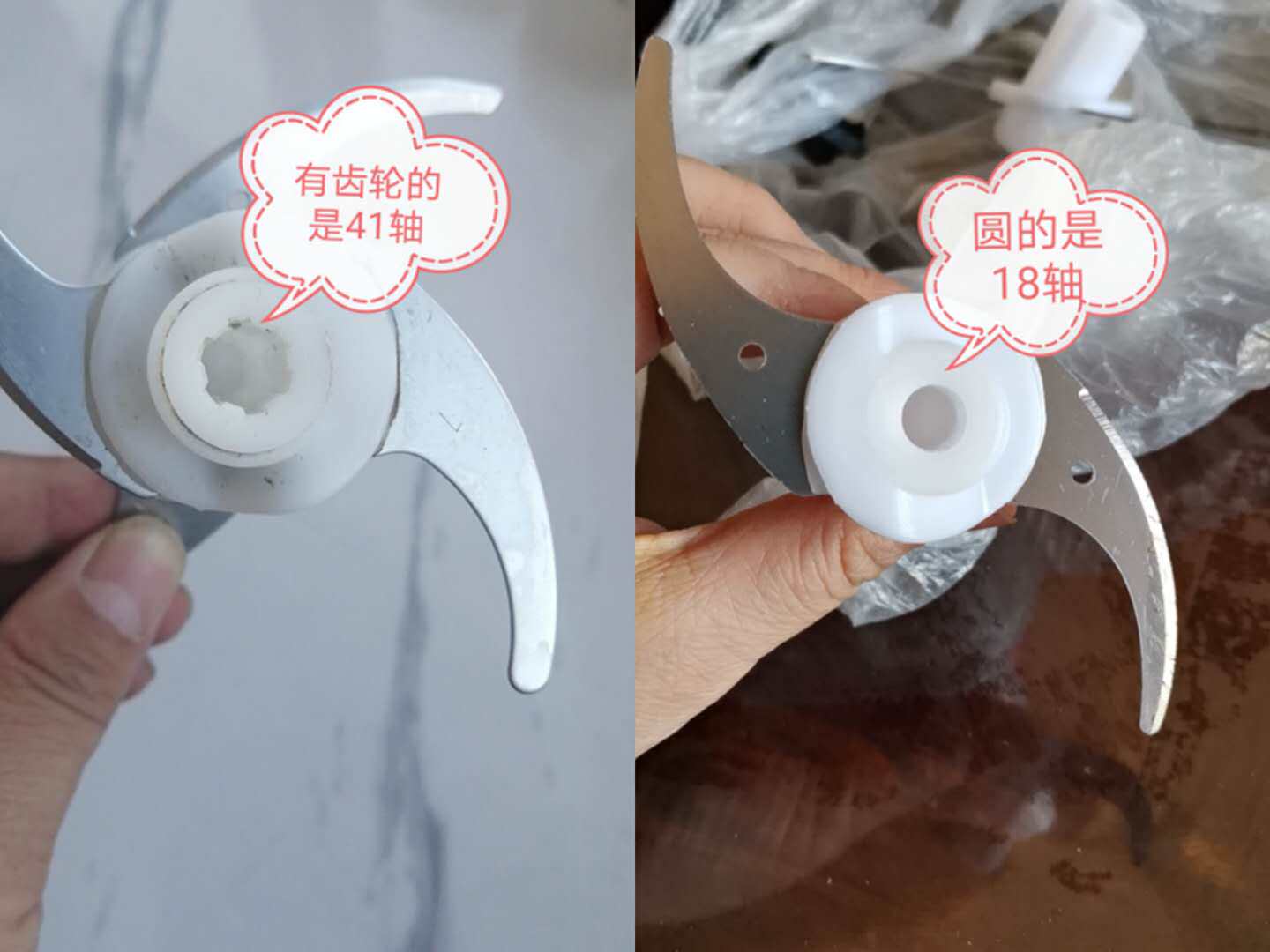 三的金正汉佳欧斯志高小熊苏泊尔美的绞肉机通用刀头配件原装刀片