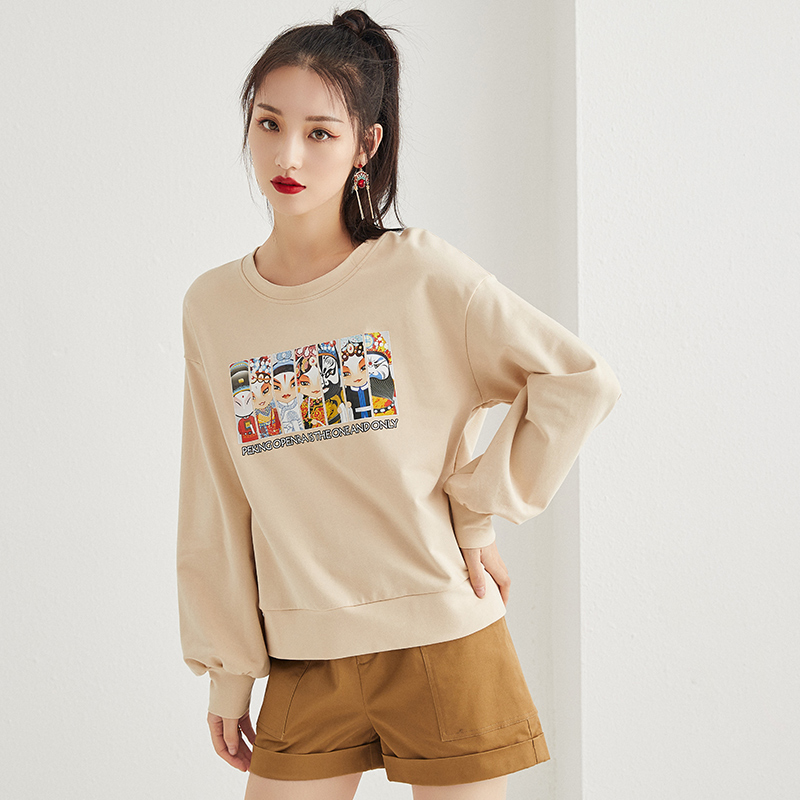 金苑女装圆领卫衣女ins2020秋季新款宽松学院百搭卫衣