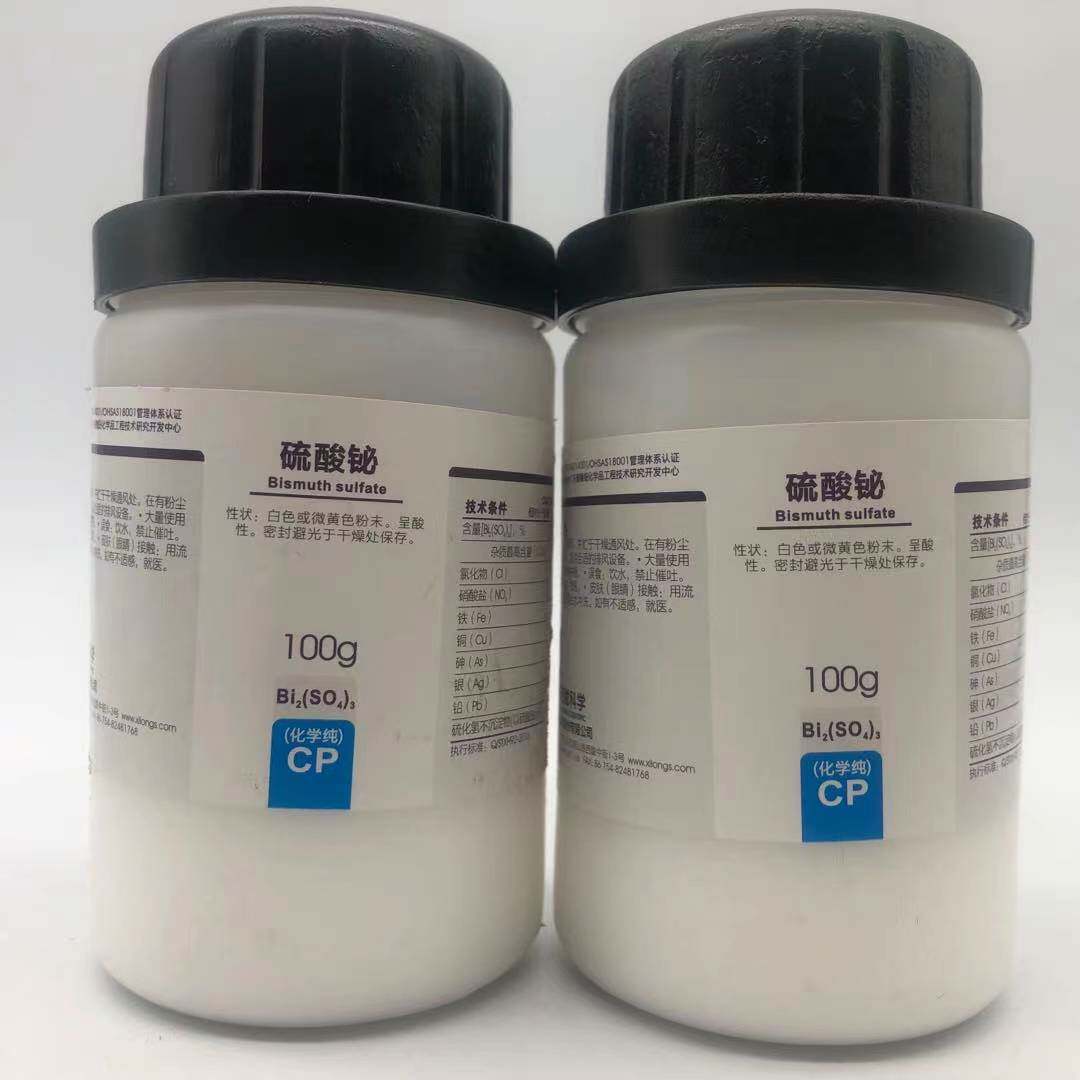 西陇科学化工硫酸铋化学纯cp100g化学试剂cas7787680