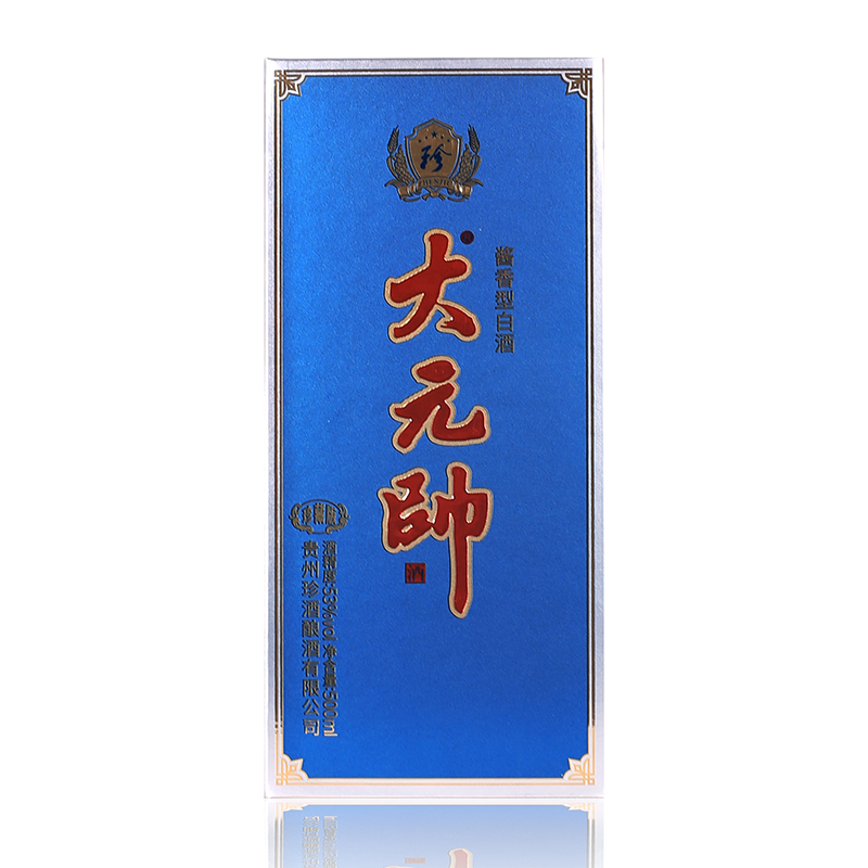 珍酒贵州大元帅珍藏版53度500ml单瓶香型白酒国产白酒