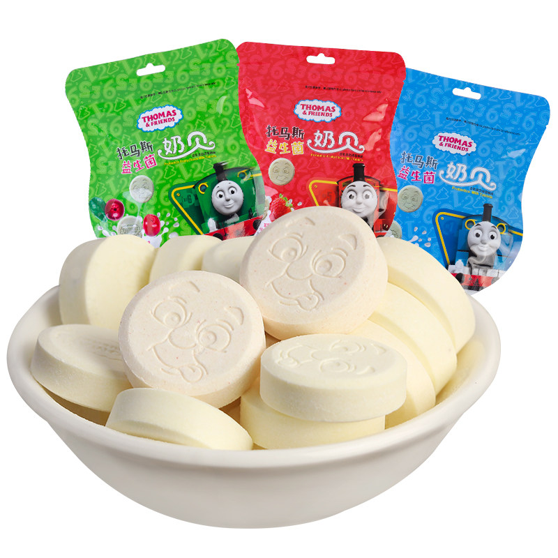 托马斯益生菌奶片吃奶贝牛初乳原味儿童奶片营养其它