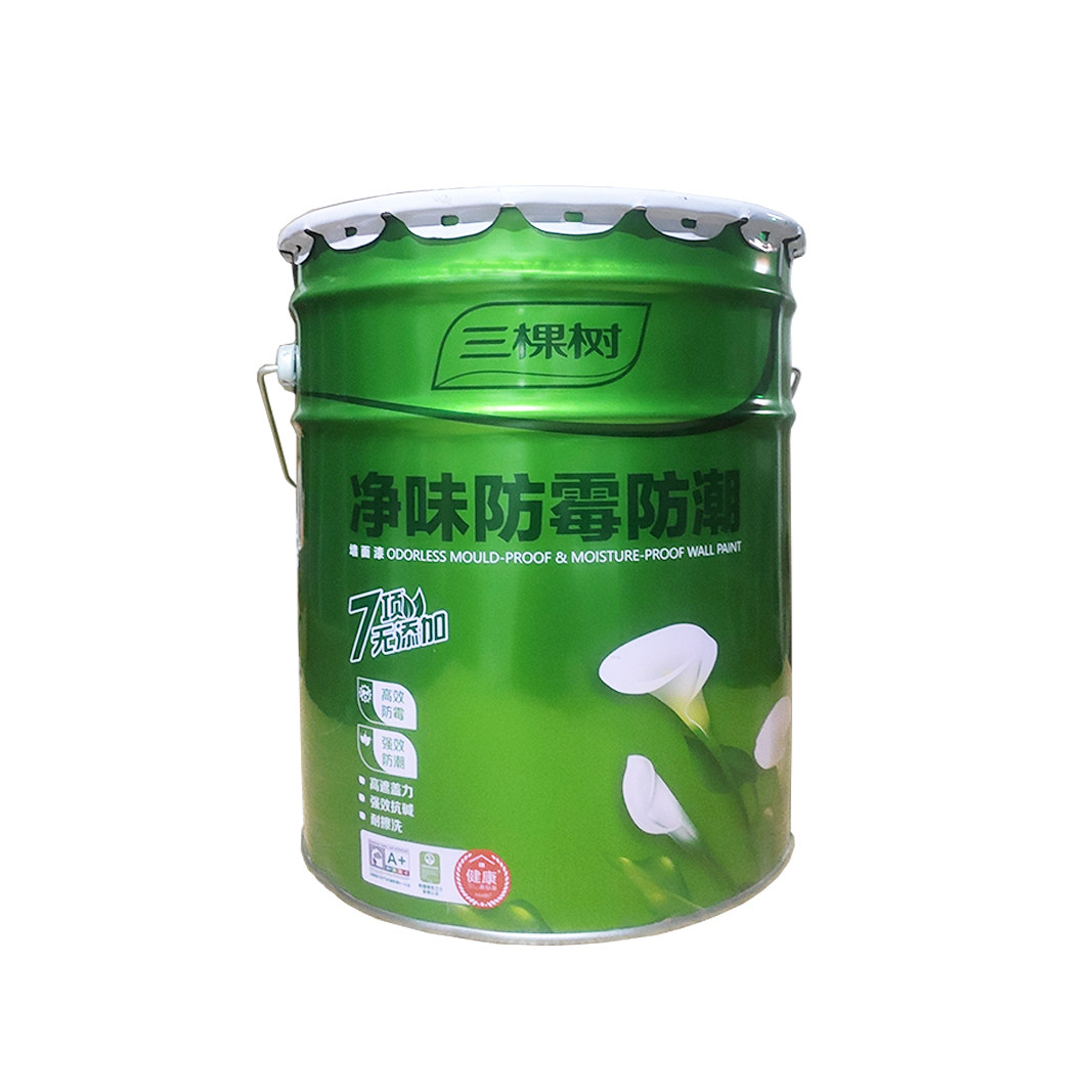 三棵树漆净防霉防潮墙面乳胶漆白色哑光内墙油漆涂料内墙乳胶漆