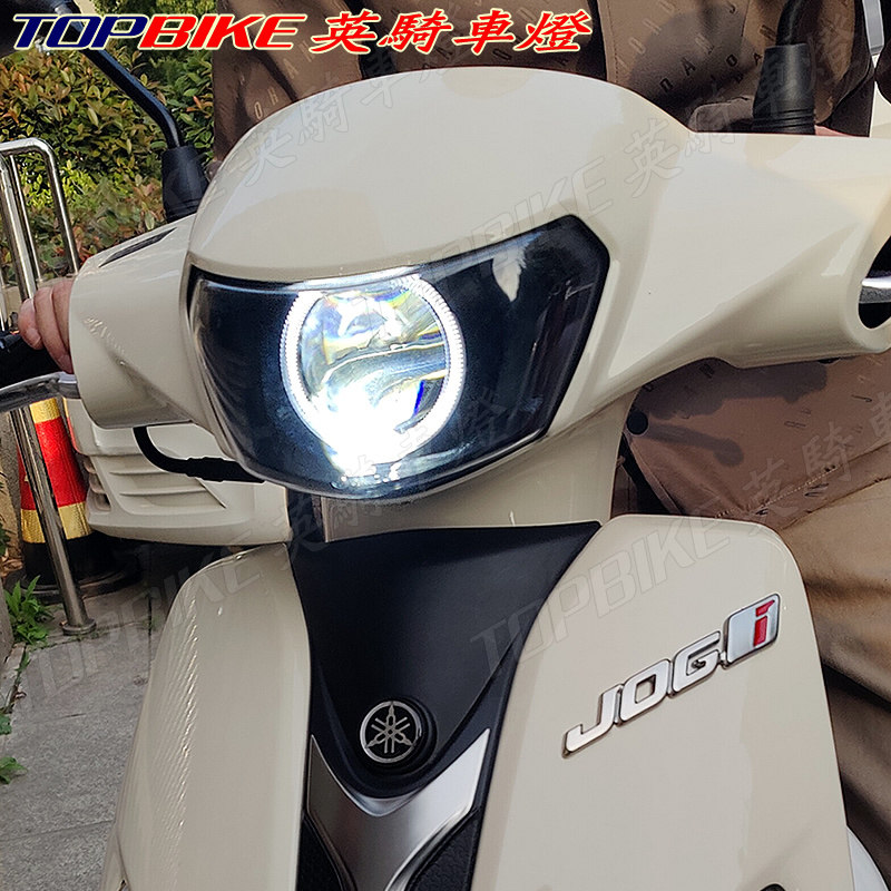 巧格雅马哈i125大灯总成电喷改装改装车车灯led摩托车车灯