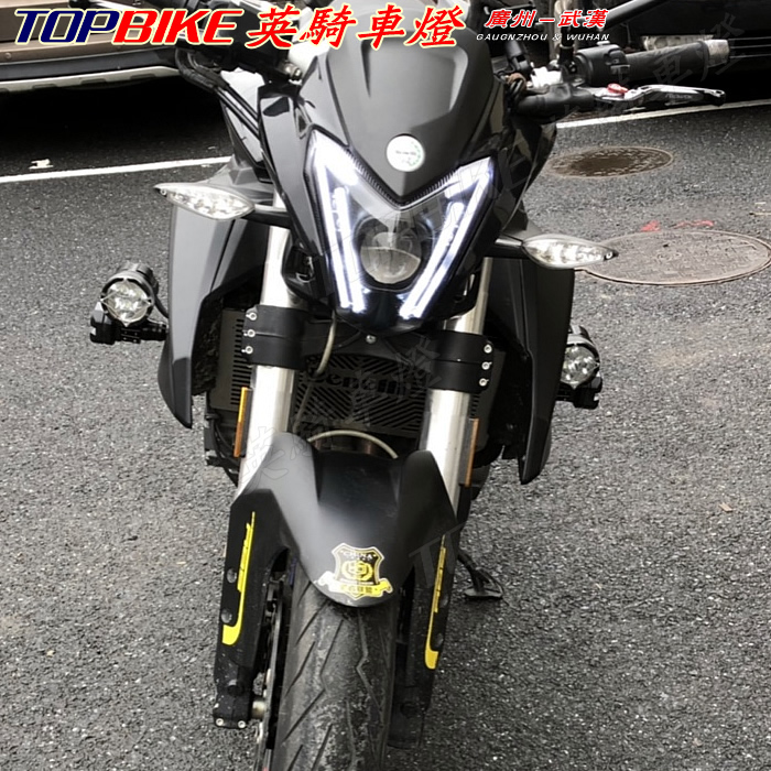 大灯钱江黄龙bn600改装bj600疝气总成摩托车车灯