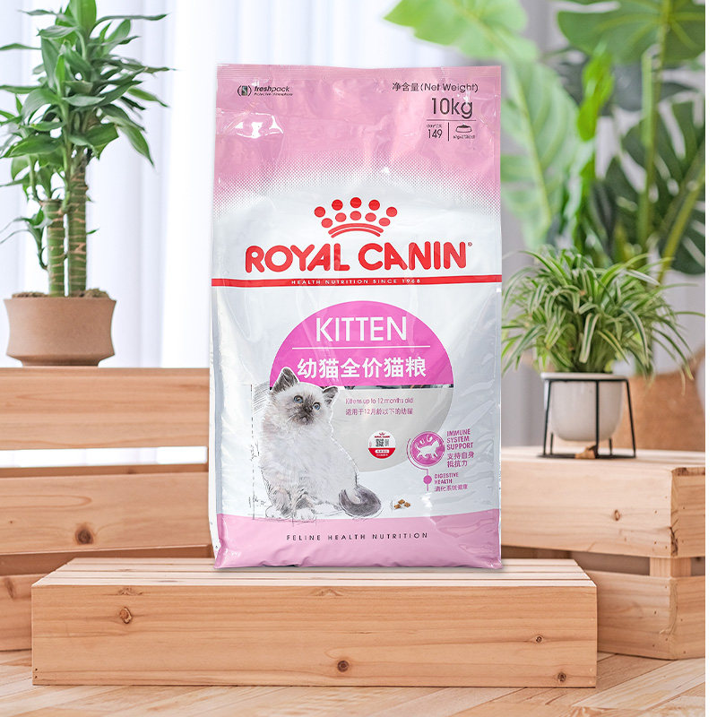 皇家k36幼猫粮10公斤母猫哺乳期猫4 12月龄10kg营养增肥发腮20斤 - 爱