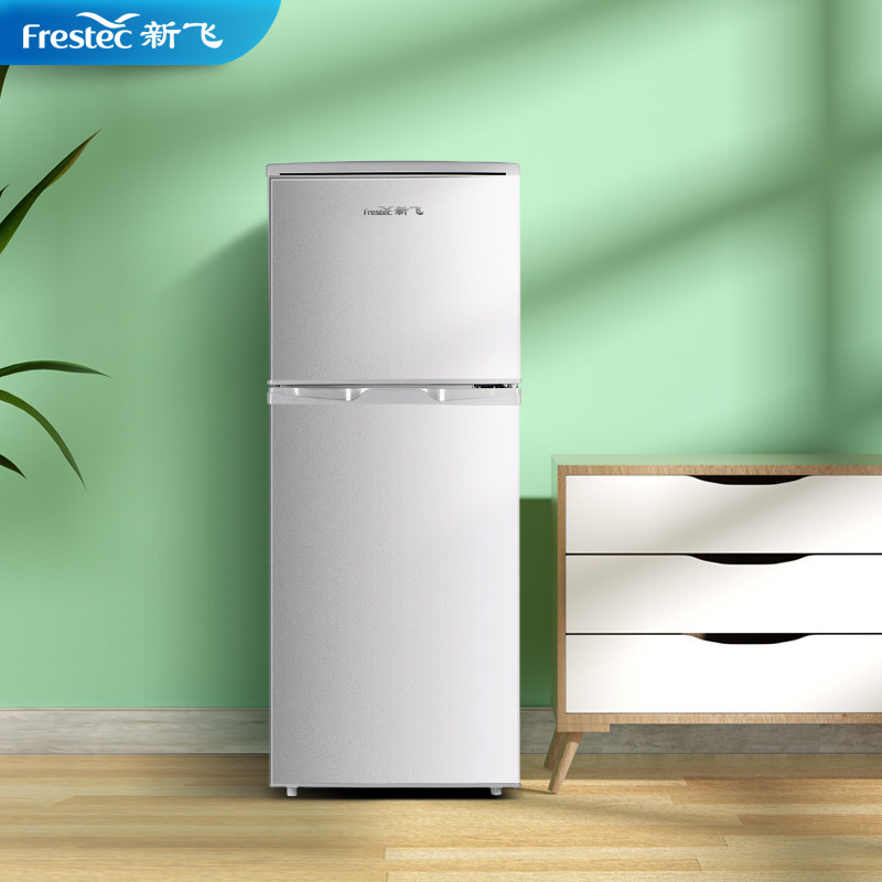 新飞双门两门宿舍bcd-138租房节能家用小型冰箱厨房冰箱